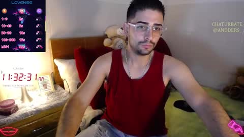 Anders online show from February 6, 2026, 4:32 pm