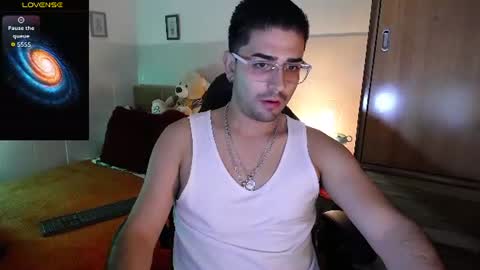Anders online show from July 23, 2026, 2:09 am
