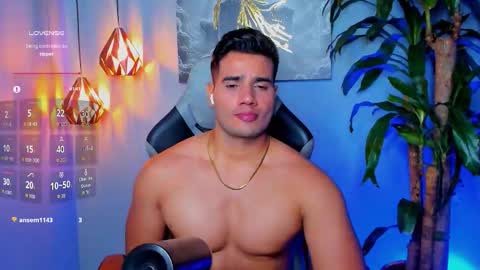 Andres online show from November 26, 2025, 1:06 am