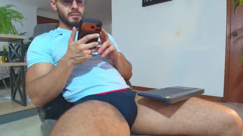 ANDREW WEST online show from November 28, 2025, 12:52 pm