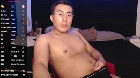 andrewmhilton_ online show from January 25, 2025, 5:29 am