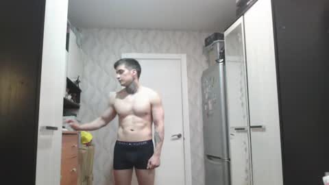 Snapshot of andy4life chatting on July 19, 2026, 5:05 pm andy4life online show from July 19, 2026, 5:05 pm