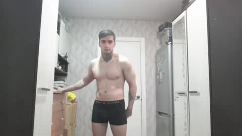 Snapshot of andy4life chatting on July 20, 2026, 4:31 pm andy4life online show from July 20, 2026, 4:31 pm