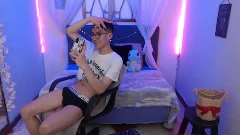 Andy online show from April 11, 2026, 5:01 am