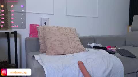 Anell online show from March 21, 2026, 9:40 pm