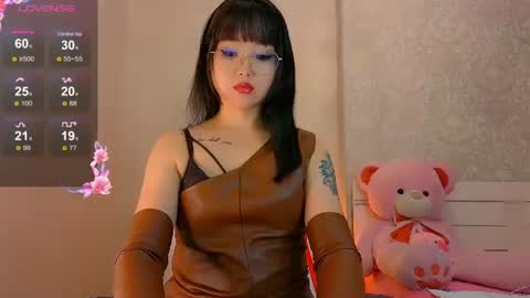 Snapshot of angel_asia_ chatting on July 2, 2026, 4:02 pm angel_asia_ online show from July 2, 2026, 4:02 pm