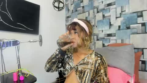 ANGHEL online show from April 19, 2026, 12:15 pm