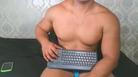 Angel Lein online show from February 6, 2025, 4:10 am