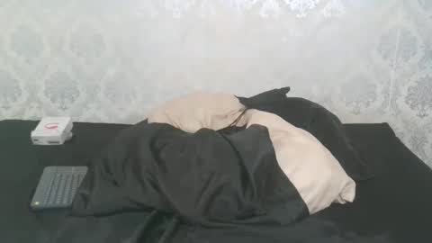 Angel Lein online show from October 15, 2025, 6:41 pm