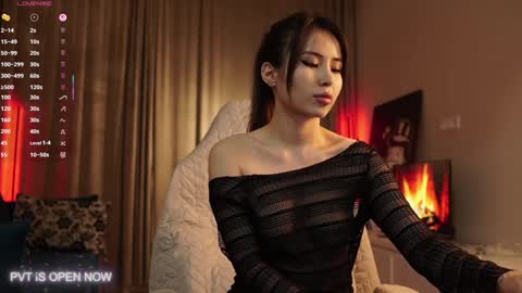 Luisa online show from December 17, 2025, 2:06 am