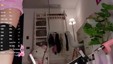 U can call me Angel online show from November 9, 2025, 1:37 am