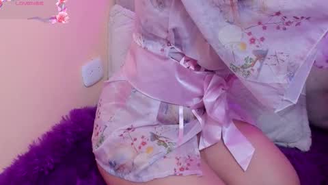 angeline online show from November 26, 2025, 12:17 pm