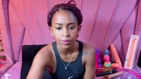 Anyega online show from July 22, 2026, 2:20 pm