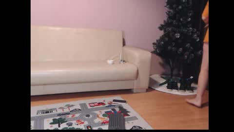 Anitta online show from December 5, 2025, 4:25 pm