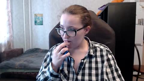 Snapshot of ankey_rayah chatting on December 2, 2025, 7:47 am Nameless online show from December 2, 2025, 7:47 am