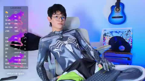 Anky online show from October 31, 2025, 2:12 am