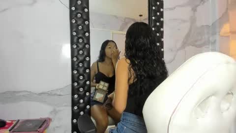 Ana  online show from October 18, 2025, 12:28 pm