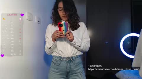 Anna online show from March 12, 2025, 3:18 pm