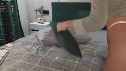 Anna online show from December 21, 2025, 1:57 am