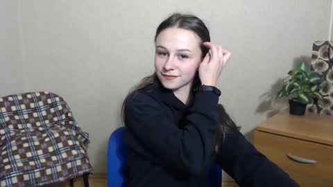anna_sia_ online show from November 18, 2025, 12:53 pm
