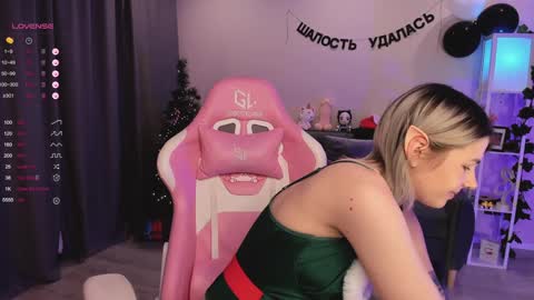 Anna online show from December 31, 2024, 3:01 am