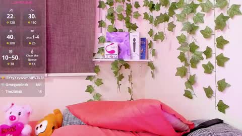 Anne online show from March 6, 2025, 12:32 am