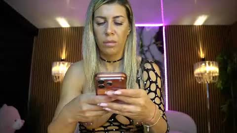 Ana online show from June 15, 2026, 4:58 am