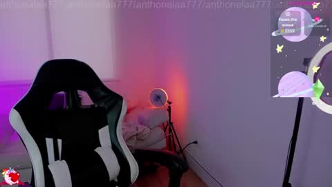 Anthonela online show from July 15, 2026, 10:37 pm