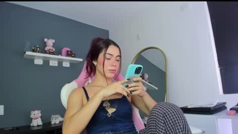 Antonella online show from July 16, 2026, 9:43 pm