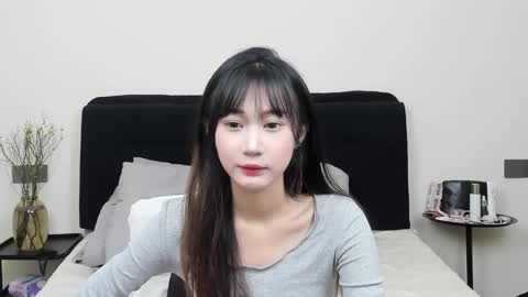 Snapshot of antoniaina chatting on November 25, 2025, 12:05 pm Aina online show from November 25, 2025, 12:05 pm