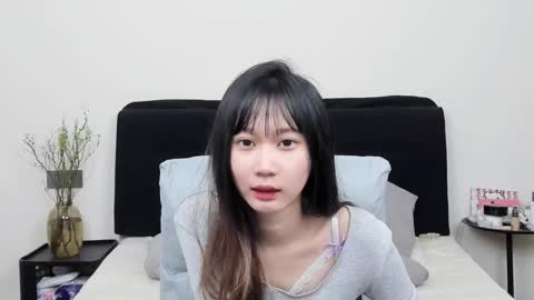 Snapshot of antoniaina chatting on January 9, 2026, 9:34 am Aina online show from January 9, 2026, 9:34 am