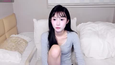 Snapshot of antoniaina chatting on March 22, 2026, 7:06 pm Aina online show from March 22, 2026, 7:06 pm