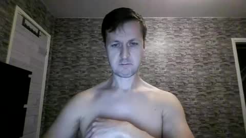 Snapshot of antonlikesanal chatting on July 21, 2026, 7:05 pm Anton online show from July 21, 2026, 7:05 pm