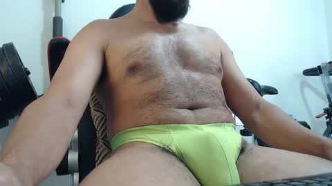 antony online show from March 4, 2025, 4:09 pm