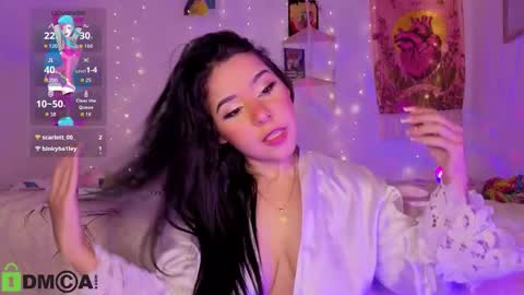 any_control online show from November 20, 2025, 11:37 pm