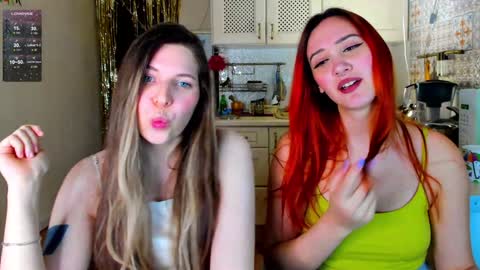 Anya online show from December 22, 2024, 11:52 pm