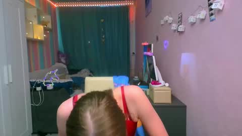 Aphrodite online show from February 18, 2025, 12:28 pm