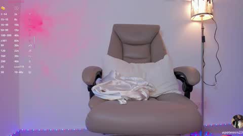 Apo online show from November 21, 2025, 12:15 pm