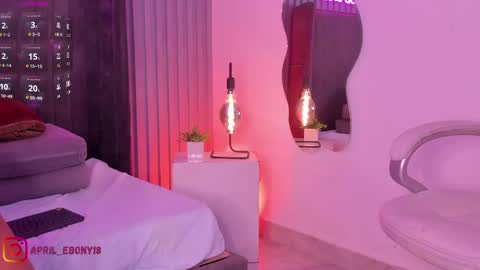 April online show from February 12, 2025, 4:44 pm