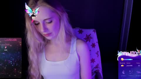 aqualen online show from December 10, 2024, 7:54 pm