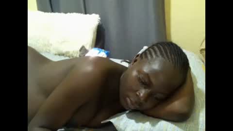 Snapshot of ara_bellah chatting on December 8, 2024, 7:26 am ara bellah online show from December 8, 2024, 7:26 am