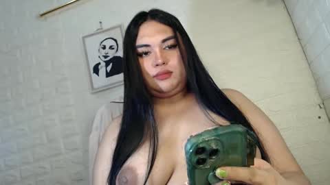 arah online show from February 3, 2025, 4:57 am