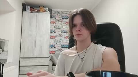 Daniel online show from December 22, 2025, 8:39 pm