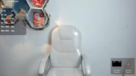 Archie online show from December 16, 2025, 7:30 pm