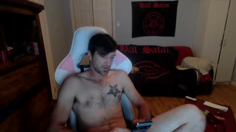 ardok1 online show from September 11, 2025, 5:29 am