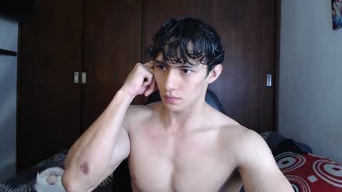 Ares D online show from December 25, 2024, 1:53 am