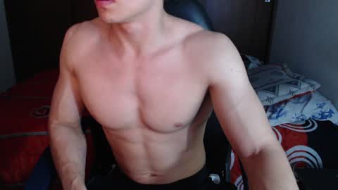 Ares D online show from January 14, 2025, 3:43 am