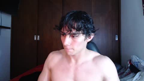 Ares D online show from January 26, 2025, 4:41 am