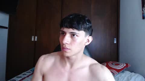 Ares D online show from February 27, 2025, 3:04 am