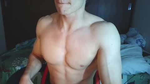 Ares D online show from September 20, 2025, 3:18 am